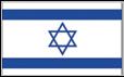 Flagge Israel 90 x 150